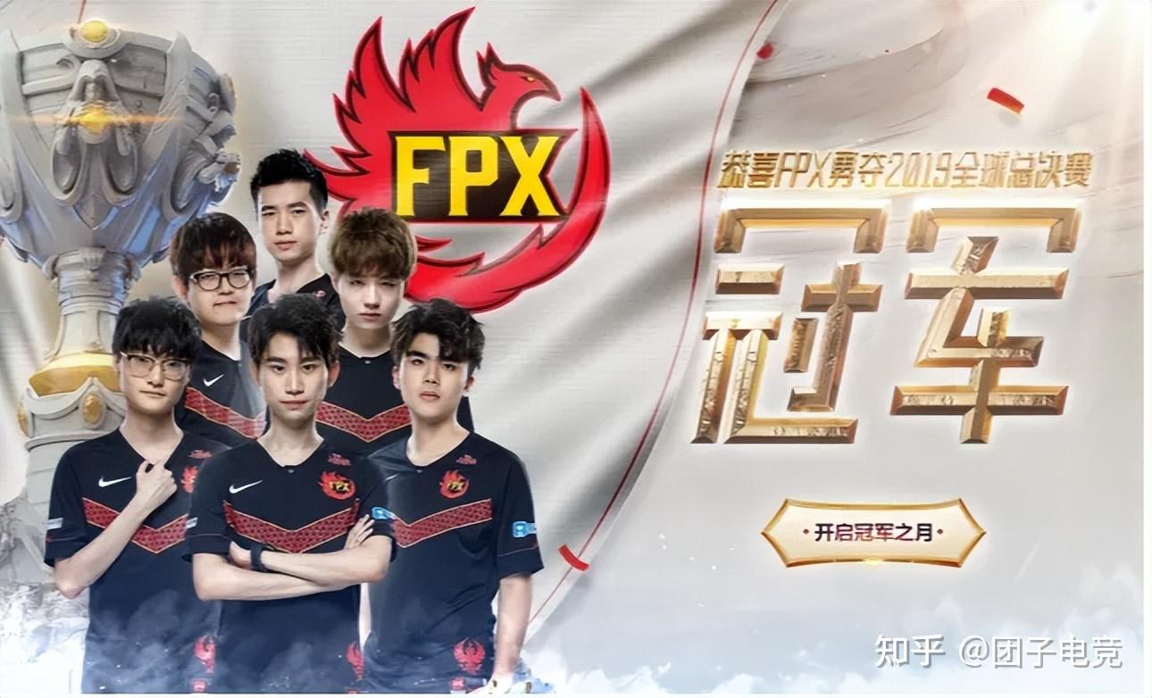 GEN绝杀FPX,Elk极限生还后反打峡谷大战四强赛,锁定晋级资格 GEN绝杀FPX,Elk极限生还后反打峡谷大战四强赛,锁定晋级资格