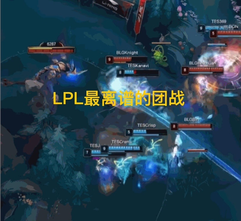 关于BRO轻取V5，Hanssama打出惊人五杀鏖战多局淘汰赛，成为赛场最大亮点的信息